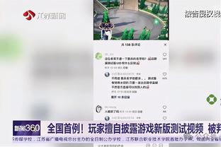 雷竞技官网电话